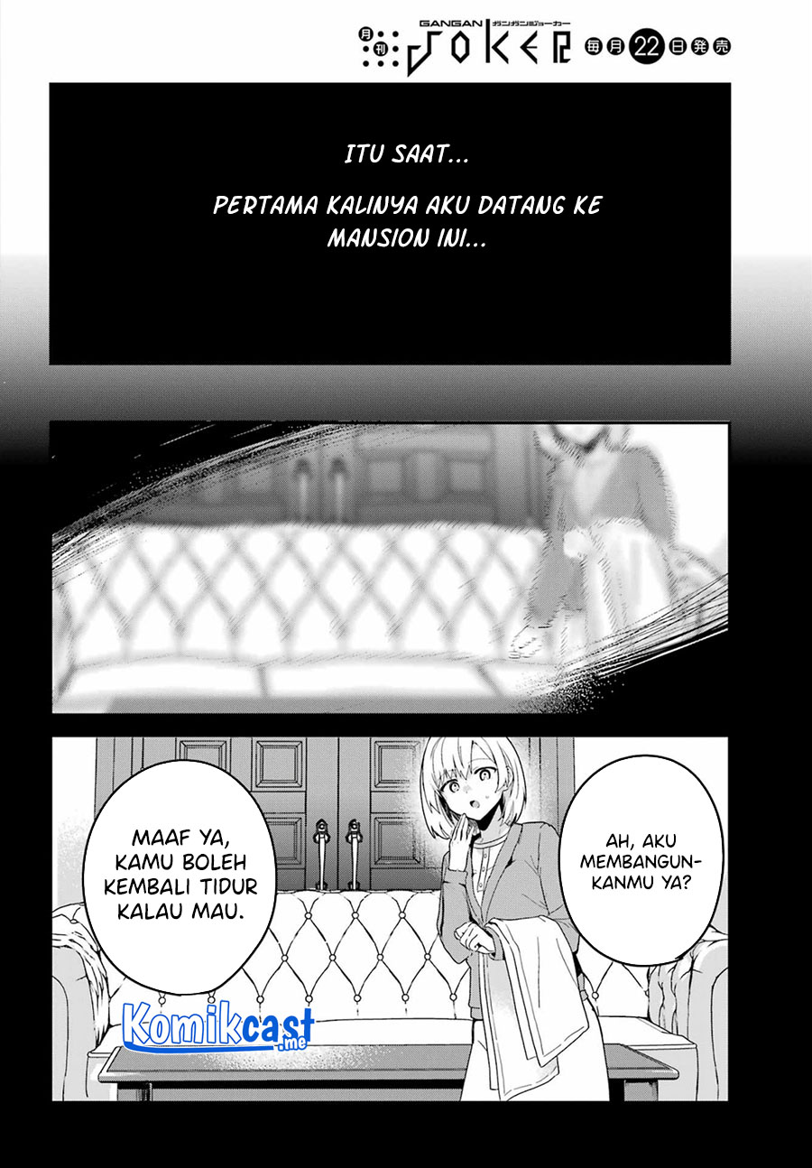 My Recently Hired Maid Is Suspicious (Serialization)